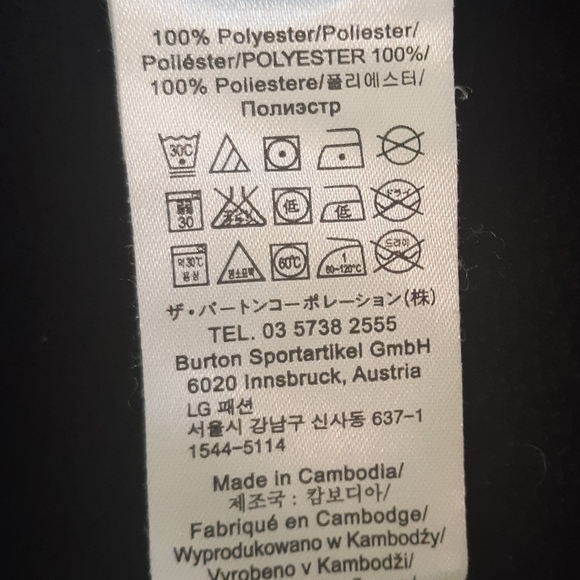 Burton dryride logan plaid fitted hoodie jacket XS - Picture 7 of 8